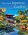 The Art of the Japanese Garden: History / Culture / Design