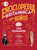 Enciclopedia Britannica Para Niños 3: Los Humanos / Britannica All New Kids' Enc Yclopedia: Humans