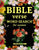 Bible verse word search for women: Beautiful word search puzzle book for adults. Perfect Christian gift!