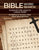 Bible Word Search Puzzles for Adults Large Print: 101 Biblical & Christian Bible Verse Word Searches