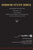 Hardback 11th Edition MIRROR STUDY BIBLE VOL 1 - LUKE's Gospel & Acts in progress: Hard Cover Dr. Luke's brilliant account of the Life of Jesus & the