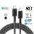 Anker Cable Trenzado Tipo USB-C a USB-C 1.8 Metros, A81F6