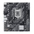 Asus Tarjeta Madre Prime H510M-K R2.0, 90MB1E80M0EAY0