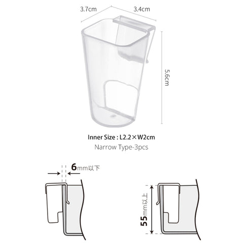 Miomu Set Organizador para Refrigerador