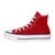 Converse Tenis Chuck Taylor All Star Lift Plataforma Rojo High, Unisex