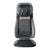 Homedics Asiento Masajeador Shiatsu Elite II con Calor Relajante (MCS-845HJ)