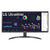 LG Monitor IPS 29" FHD UltraWide, 29WQ500-B