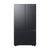 Samsung Refrigeradora Puerta Francesa 31.5 Pies (RF32CG5N10B1AP)