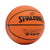 Spalding Balón Basketball Varsity Tt50 #7