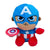 Tinkel Set Peluches Avengers, 6 Piezas