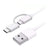 Xiaomi Cable Mi 2-in-1 USB 30cm, 15304