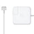 Apple Adaptador de Corriente MagSafe 2, 85W