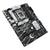 Asus Tarjeta Madre Intel B760 LGA 1700 ATX con PCIe 5.0, PRIME B760-PLUS D4