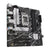 Asus Tarjeta Madre Intel B760 LGA 1700 mATX, PCIe 4.0, PRIME B760M-A D4