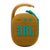 JBL Parlante Portátil Bluetooth Portátil Clip 4