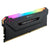 Corsair Memoria RAM DDR4 RGB 8GB Vengeance C18