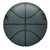 Wilson Balón de Basket NBA Forge Plus Dark Grey, N°7