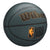 Wilson Balón de Basket NBA Forge Plus Dark Grey, N°7